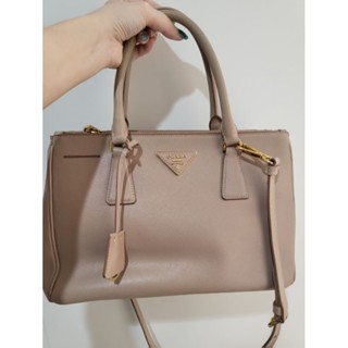 Jual PRADA FLAP BAG SAFFIANO - Kota Surabaya - Ladies Paradise