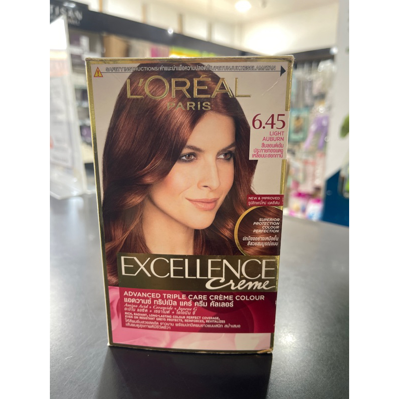Jual LOREAL EXCELLENCE CREME HAIR COLOUR LIGHT AUBURN Shopee Indonesia