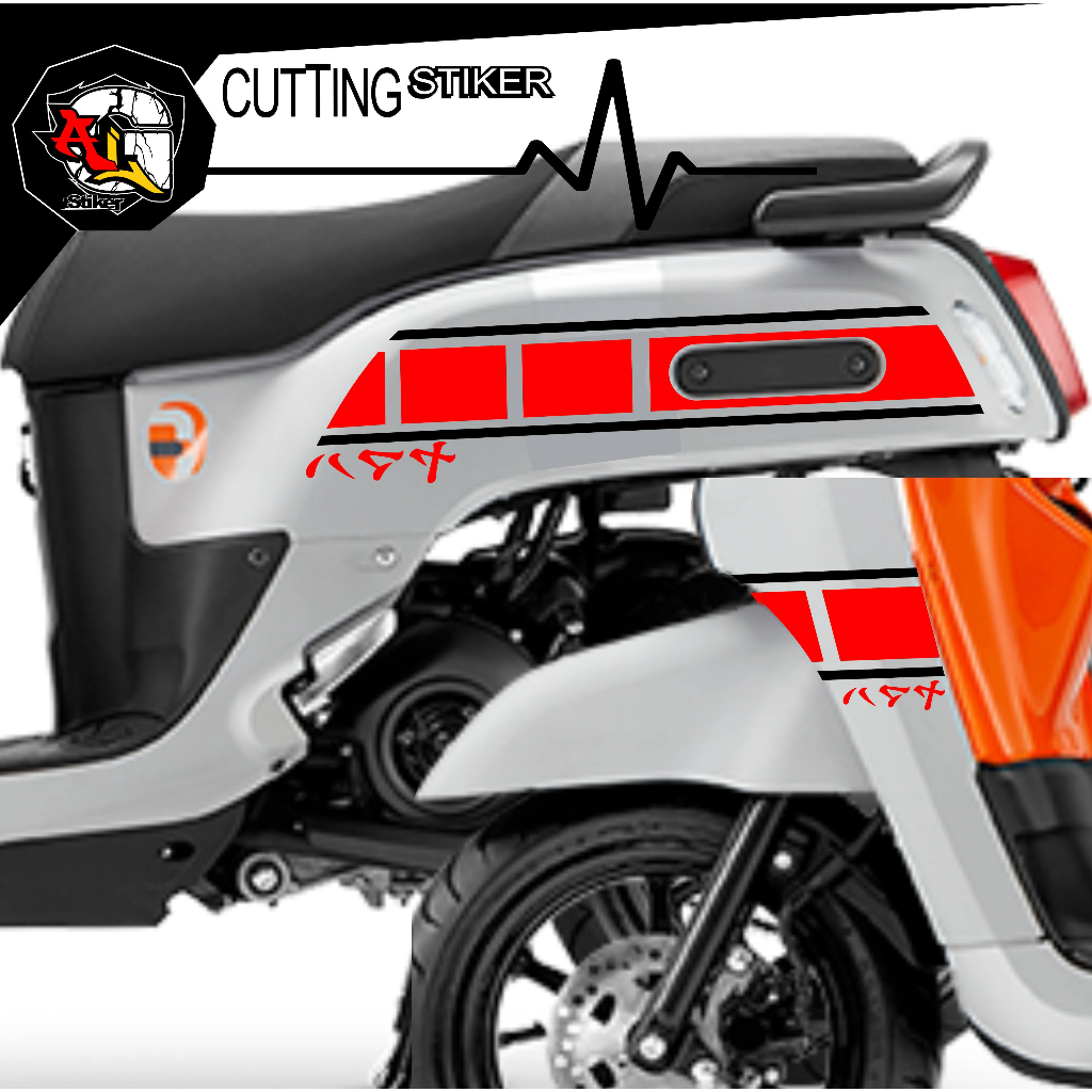 Jual STICKER CUTTING FAZZIO/394/STRIPING FAZZIO SIMPEL/STIKER TULISAN ...