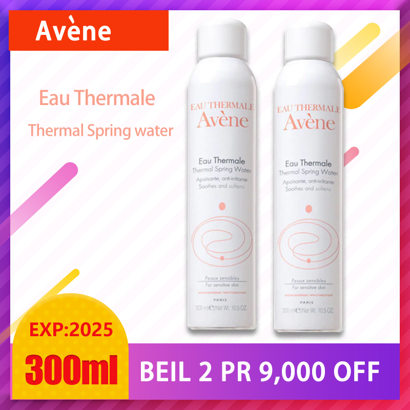 Jual Avene Thermal Spring Water Eau Thermale 300ml Penyegar Kulit