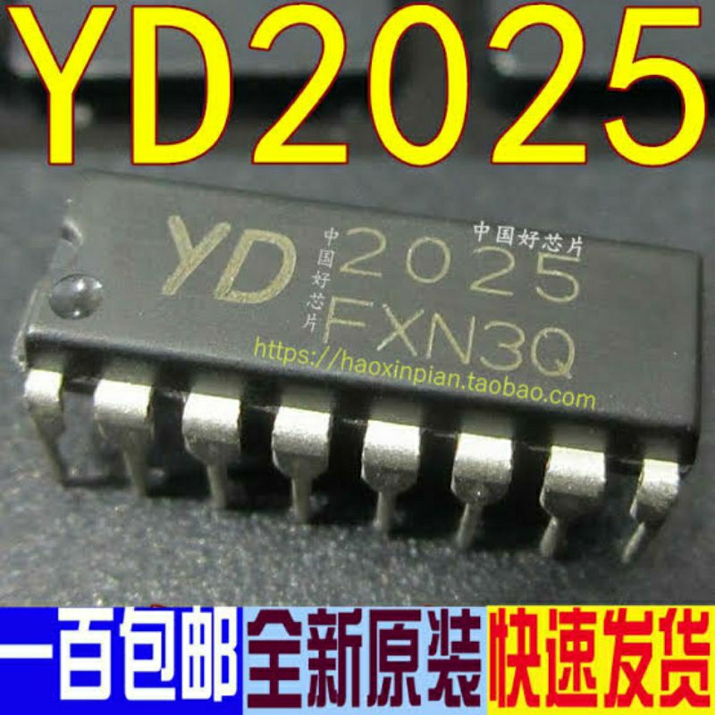Jual YD2025 2025 YD 2025 Dip Dip Audio Amplifier Chip IC Baru & Asli