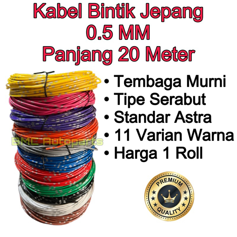 Jual Kabel Bintik Jepang Tembaga Mm X Meter Kabel Body Mobil Tembaga Murni Standar