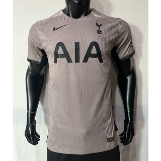 2022/23 Tottenham Spurs Away Jersey #7 Son Heung-min 2XL Nike Soccer EPL  NEW
