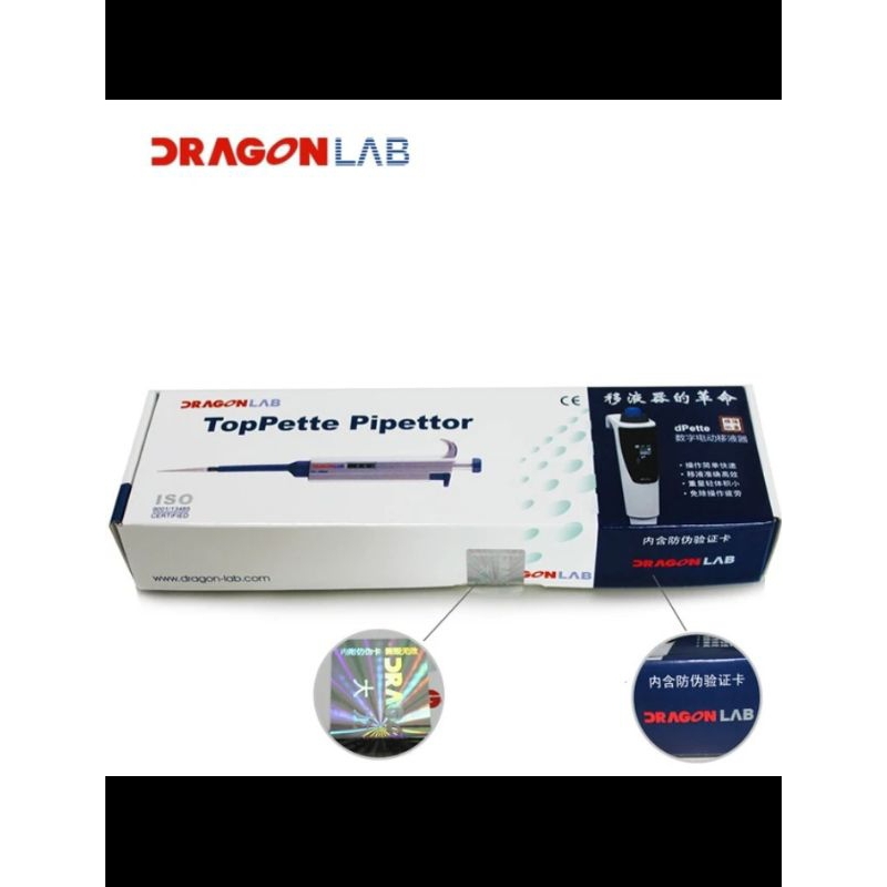 Jual Micropipette Fixed 1000 UL Dragon Lab Shopee Indonesia