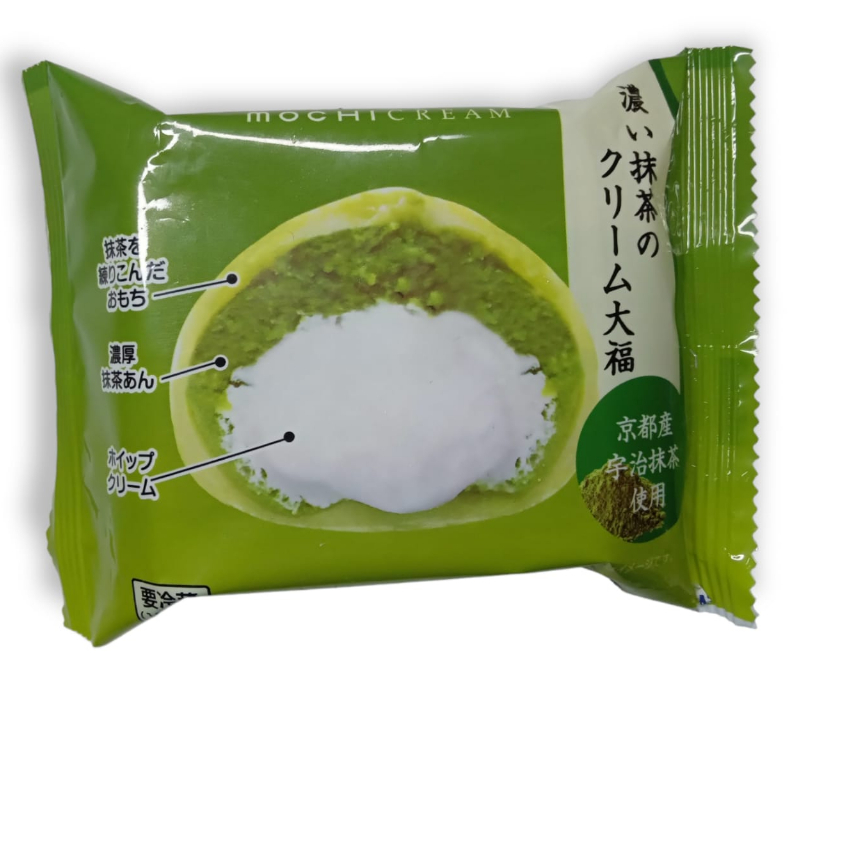 Jual Mochi Cream Daifuku Green tea Ice Cream Jepang Shopee Indonesia