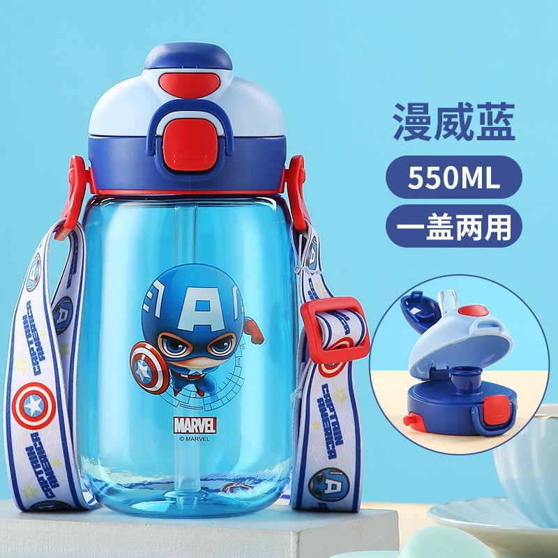 Kids' Spider-Man™ Water Bottle, SMIGGLE