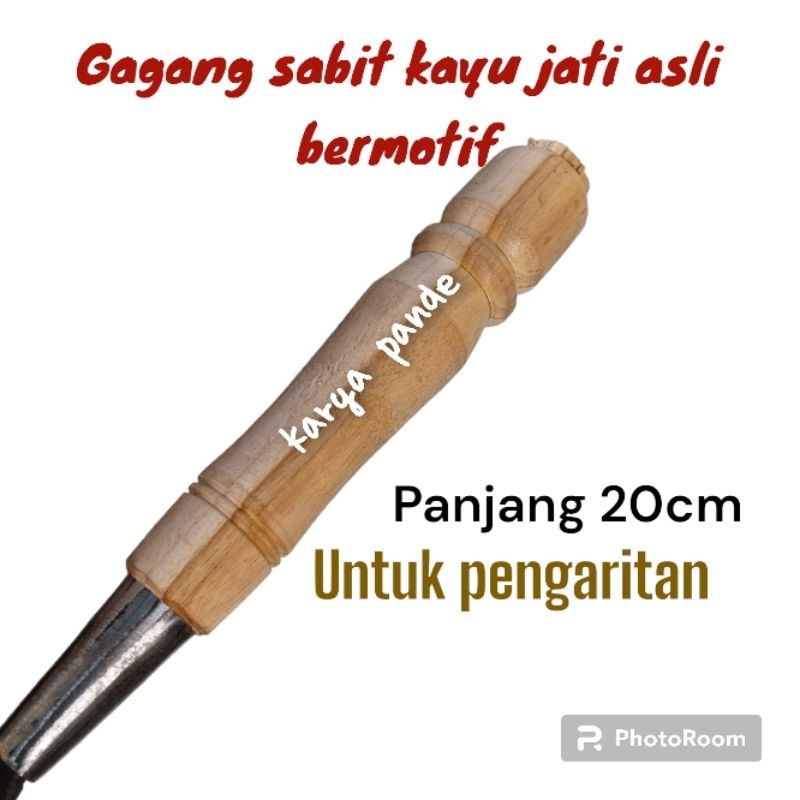 gagang sabiit/arett pengaritan kayu jati asli panjang 20cm