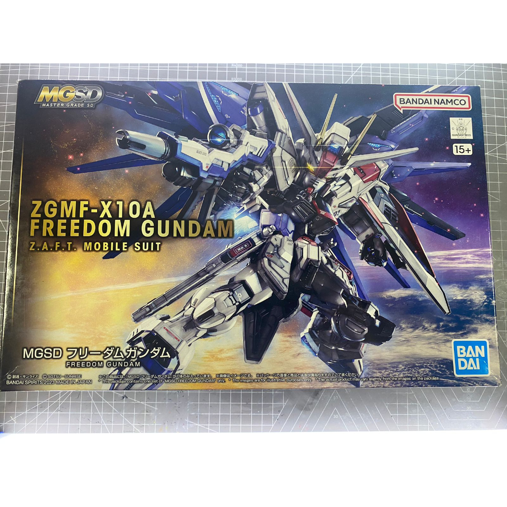 Jual MGSD FREEDOM GUNDAM MASTER GRADE SUPER DEFORMED BANDAI | Shopee ...