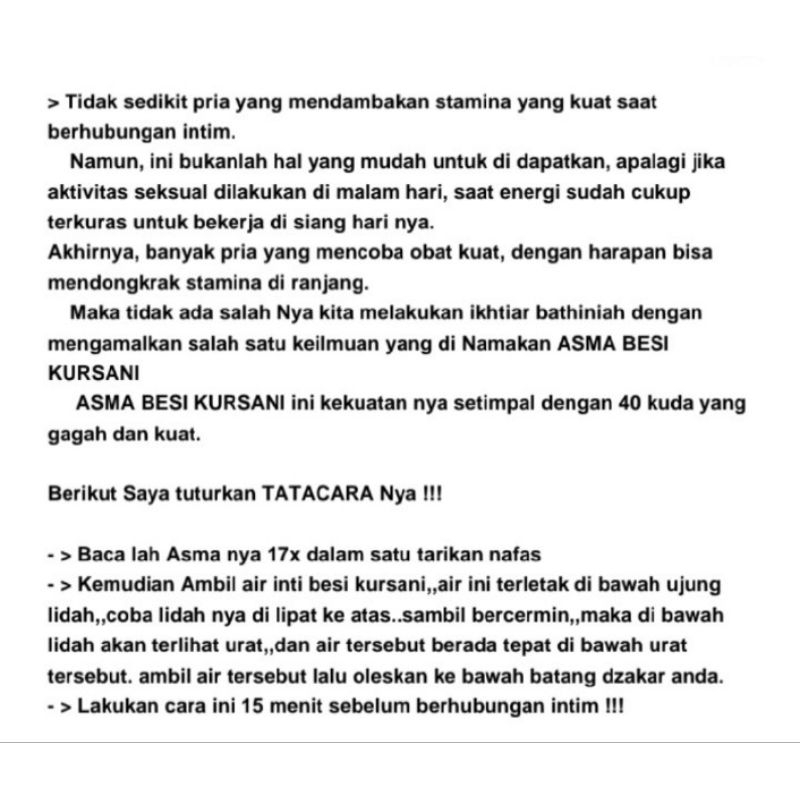 Jual Asma Inti Besi Kursani Kuat Sex Shopee Indonesia 0164