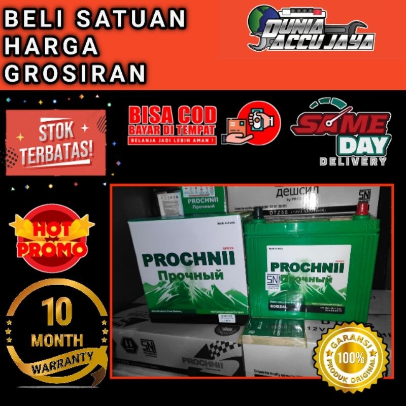 Jual Aki kering Mobil PROCHNII MF NS60L / 60B24L / NX110-S6 (45 Ah