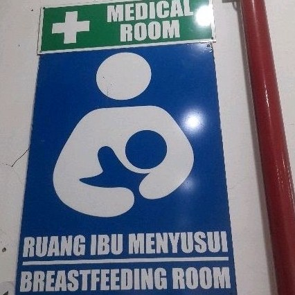 Jual sign tanda nama tulisan ruang nursery menyusui laktasi medical