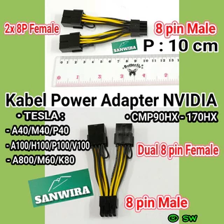 NVIDIA dual 8 PIN to 8 PIN VIDEO Power Cable FOR Tesla M60 P40 P100 GPU