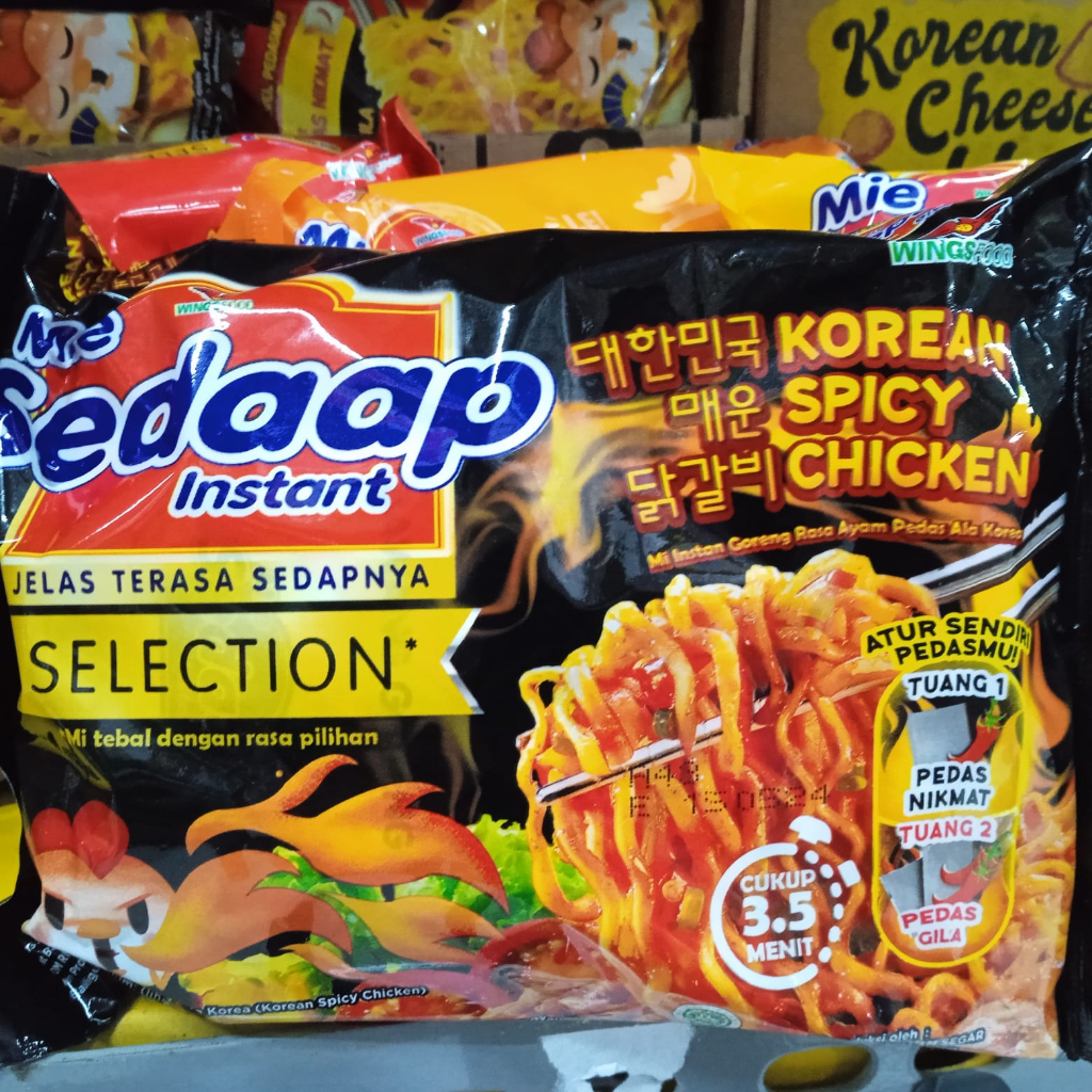 Jual Mie Sedaap Selection Harga Untuk 10 Pcs Korean Spicy Soup