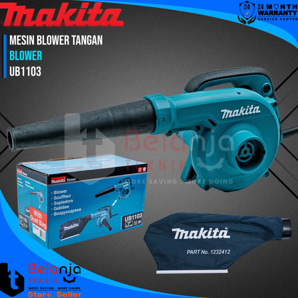 BLOWER SOPLADOR VV 0/16000 RPM MAKITA UB1103