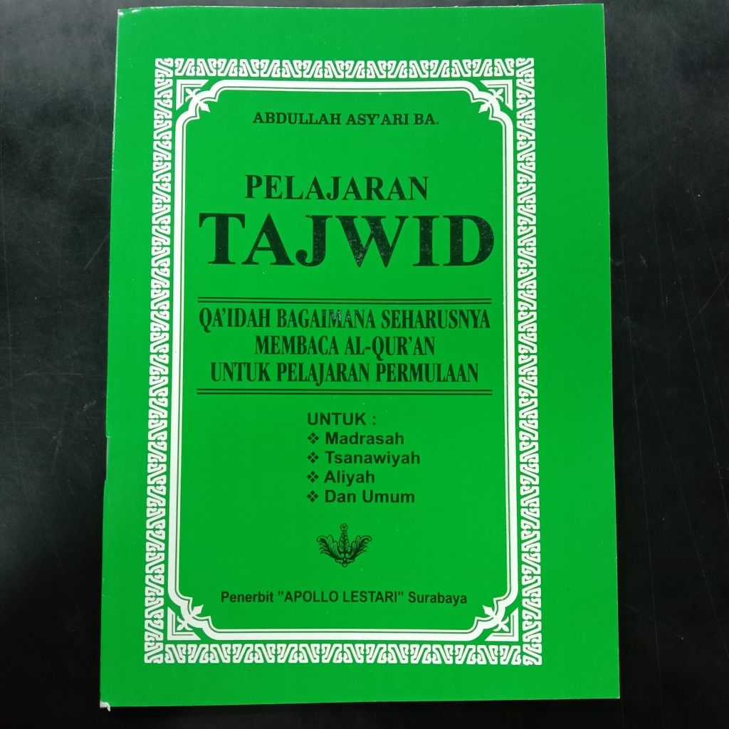 Jual BUKU PELAJARAN TAJWID | Shopee Indonesia