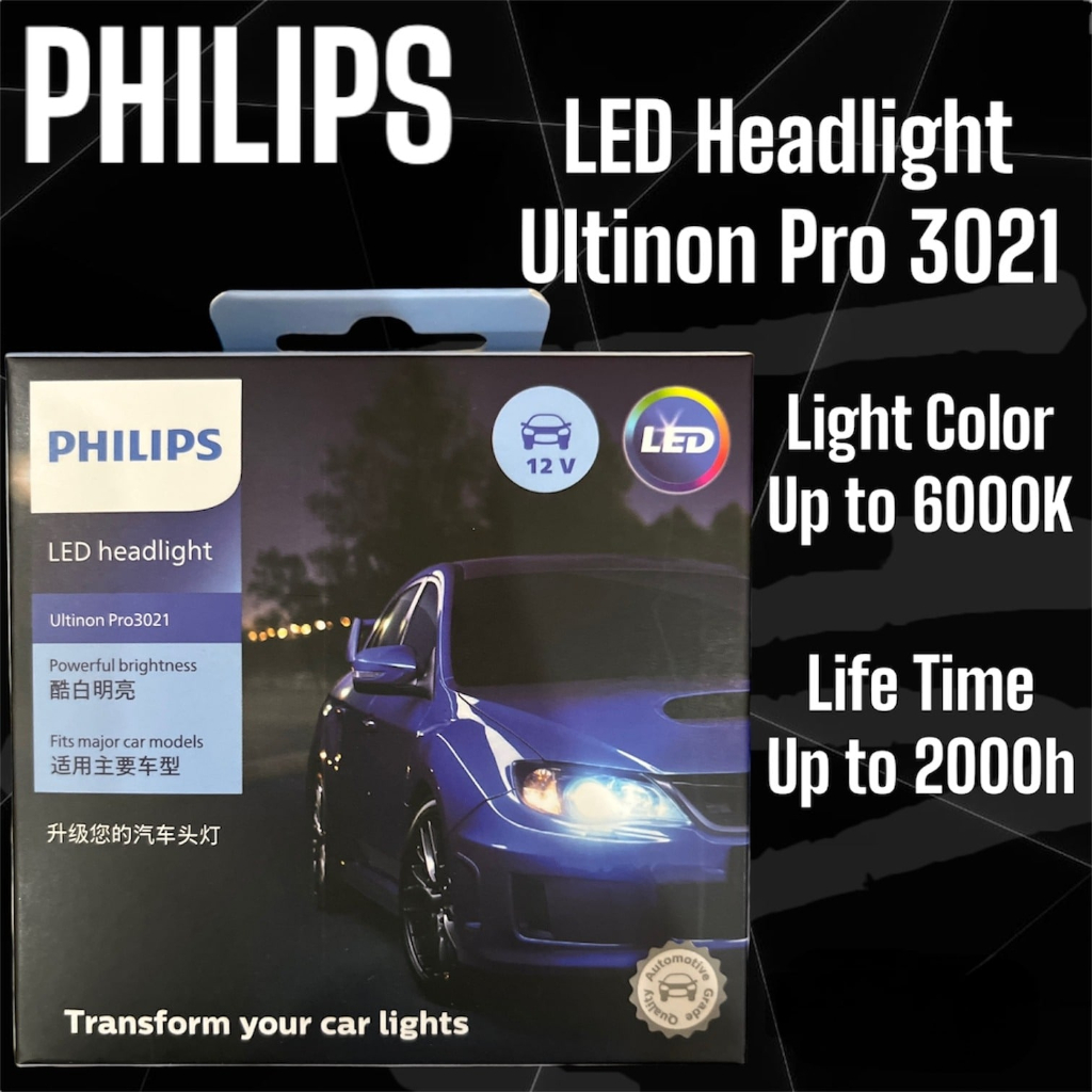 2x ampoules LED HB3 HB4 Philips Ultinon Access U2500