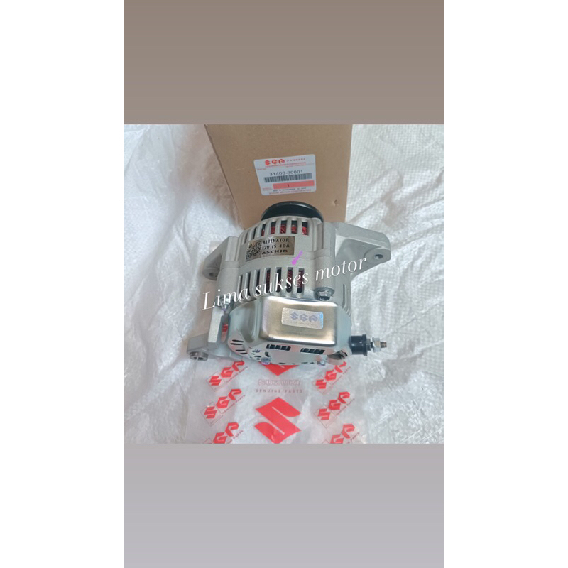 Jual ALTERNATOR DINAMO AMPER AMPERE SUZUKI JIMNY KATANA CARRY EXTRA