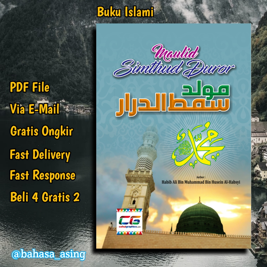 Jual Buku Islami Maulid Simthud Duror | Shopee Indonesia