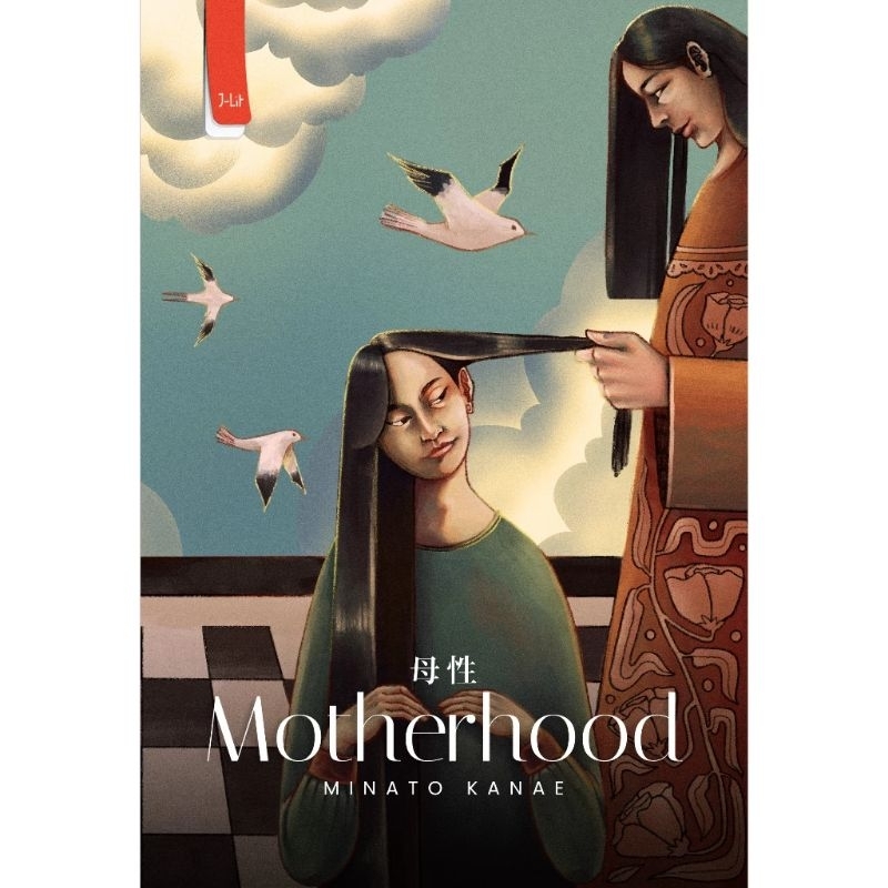 Jual [NEW] Novel Motherhood Minato Kanae | Shopee Indonesia