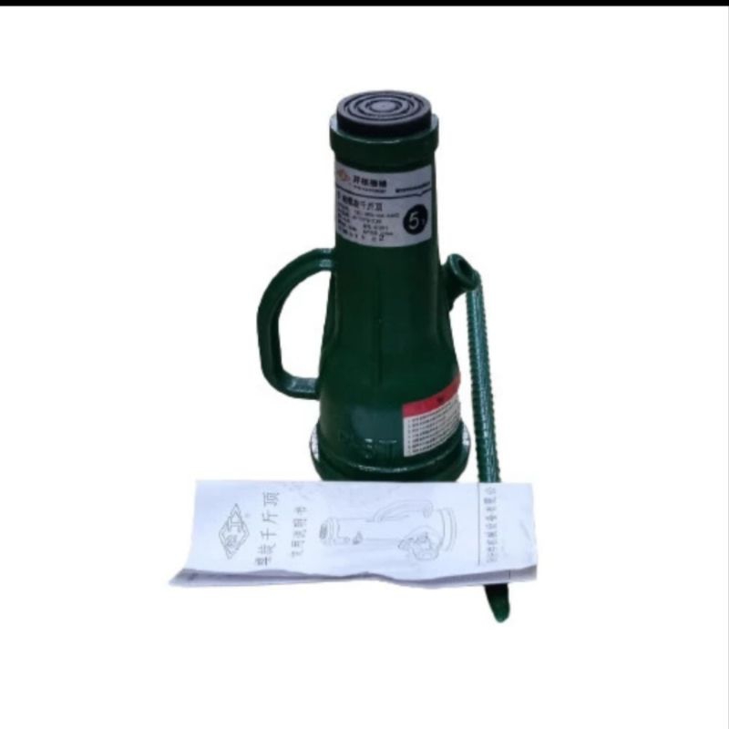 Jual Screw Jack 5 ton dongkrak ulir Shopee Indonesia