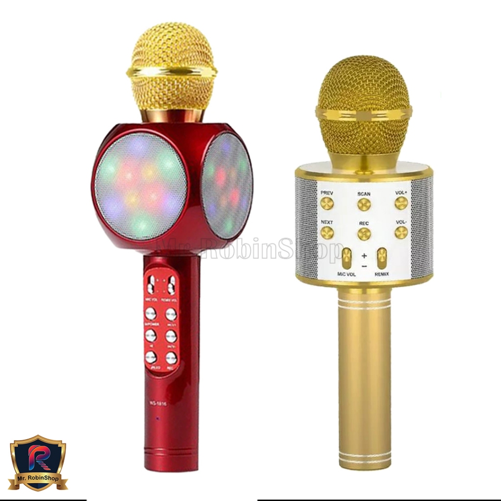 Jual Mic Bluetooth WS858 / Smule Wireless Karaoke Portable / WARNA