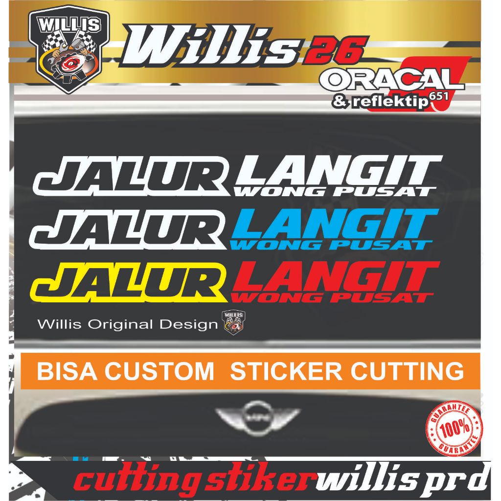 Jual Cutting sticker JALUR LANGIT WONG PUSAT VIRAL bahan memantulkan