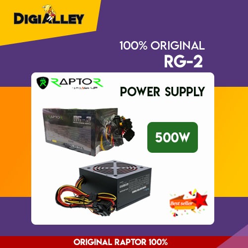 Jual Power Supply Power Up 500W PSU 500 Cool Silent Raptor 225 | Shopee