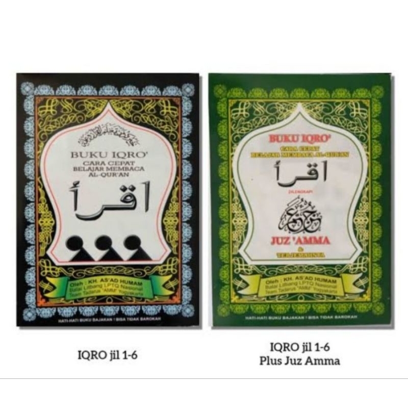 Jual Buku Iqro Bendel Jilid 1 6 Iqro Plus Juzamma Kecil Shopee