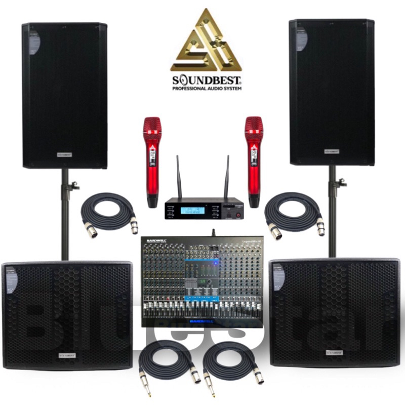 Jual Paket Sound Soundbest LUX 15 DSP Original 15 inch + Sub VRX18DSP ...