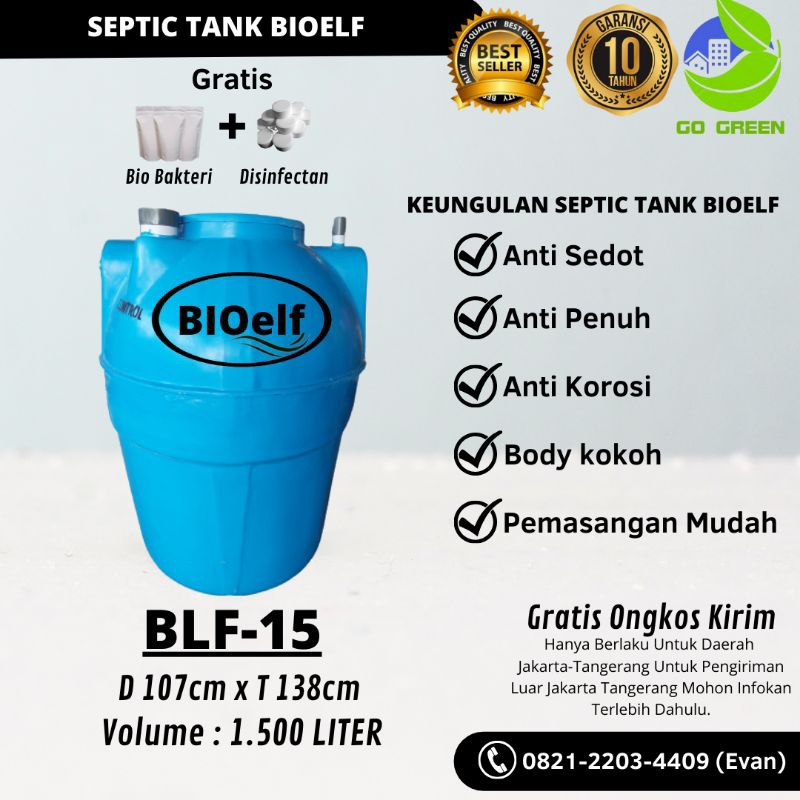 Jual Septic Tank Bio, Biotech, Biofilter, BIOelf 1500 Liter Shopee
