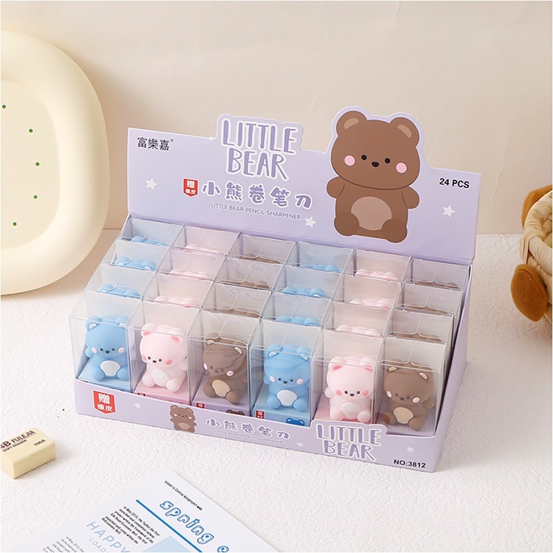 Jual Serutan Pensil Lucu / Rautan Pensil Imut / Manual Pencil Sharpener ...
