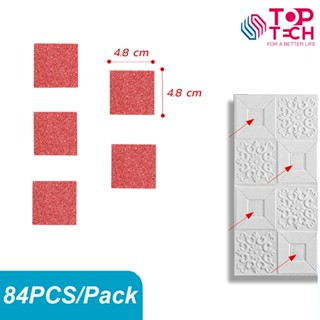 Jual Toptech - WALLPAPER 3D FOAM MOTIF BATIK WALLSTICKER 70X70CM WALL ...