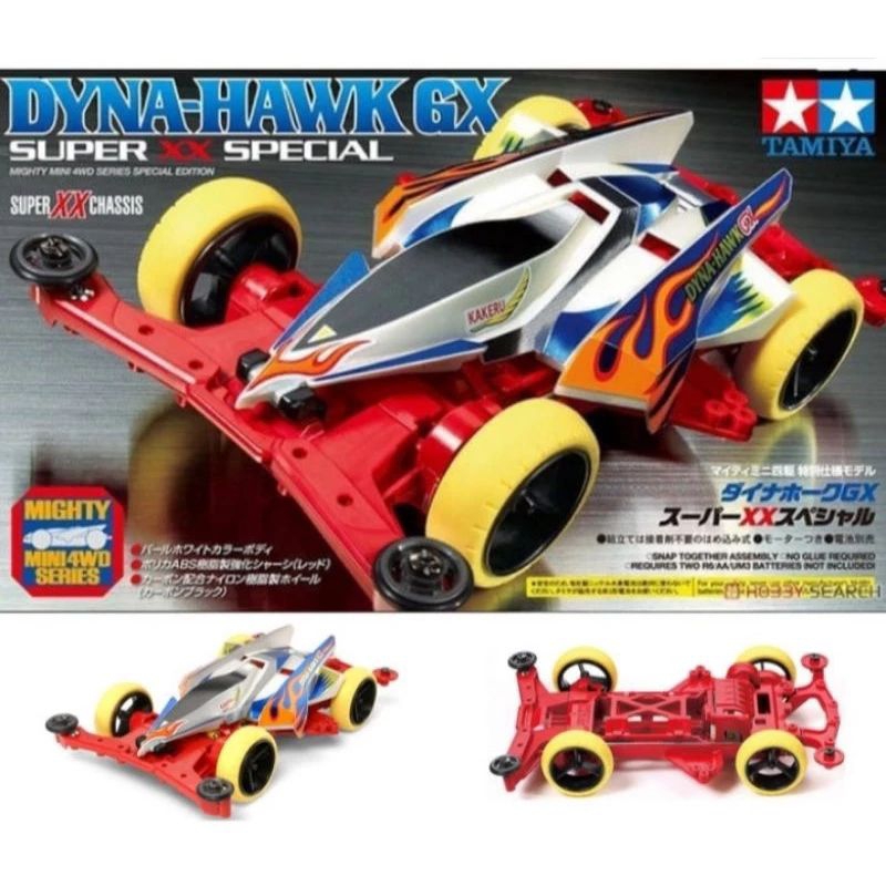 Jual Panel Lining Tamiya Original Harga Termurah Januari 2024