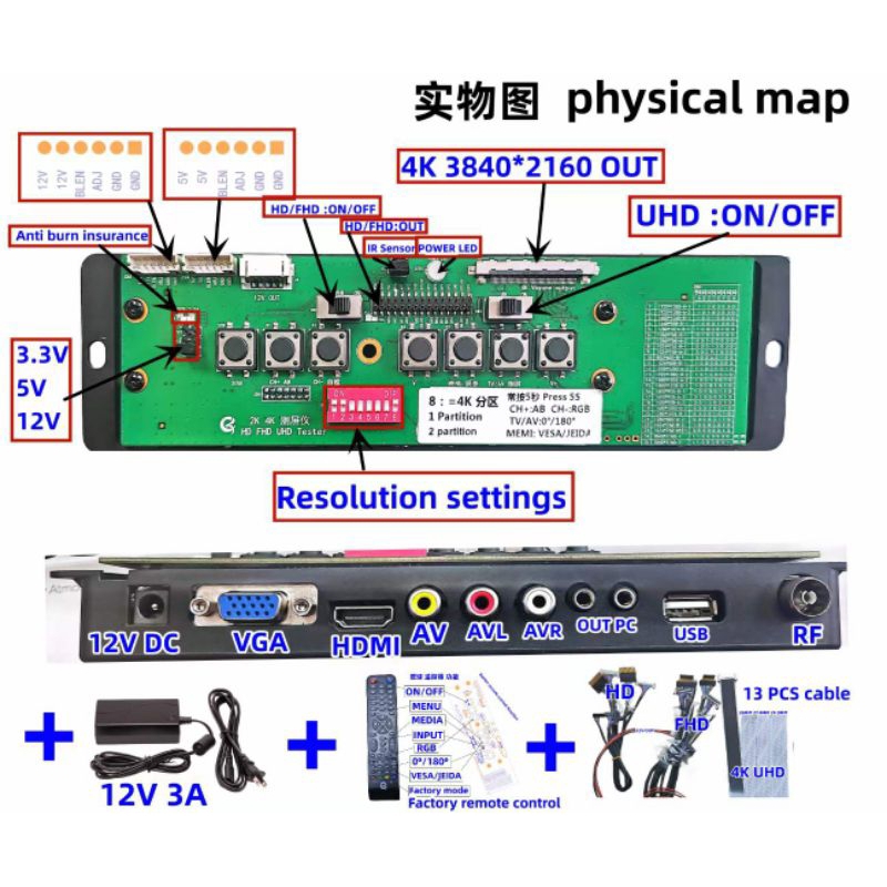 Jual LCD PANEL TESTER HD FHD UHD ( 2k 4k ) Shopee Indonesia