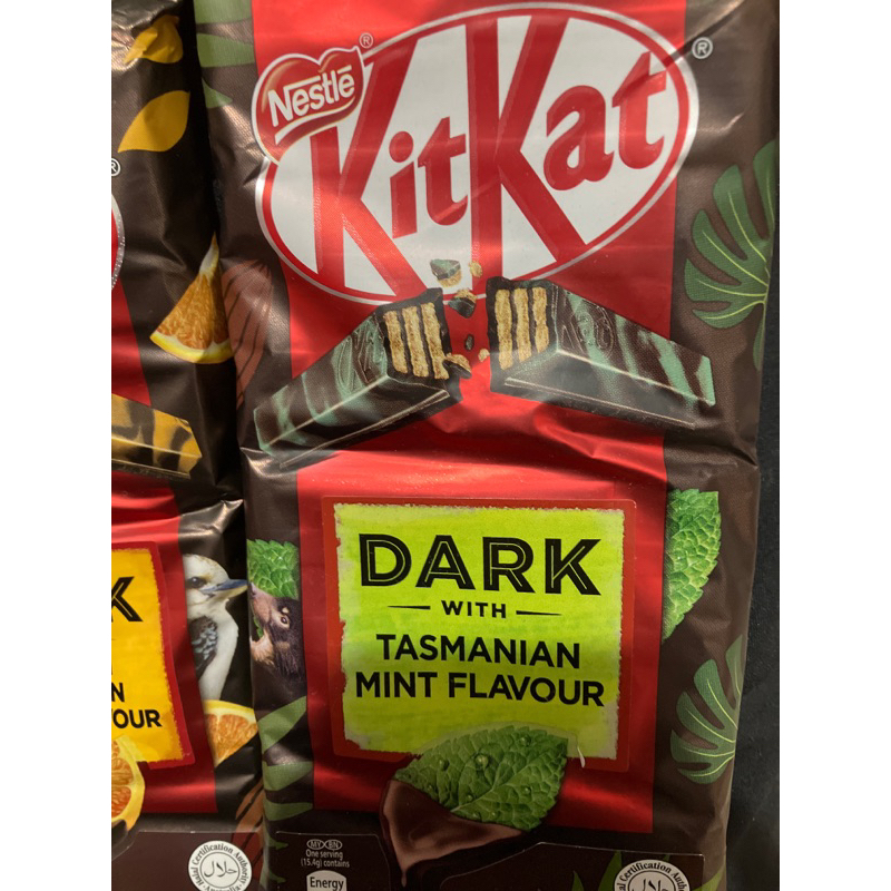 Jual Nestle kitkat bites 200gram Kitkat dark with southern australian