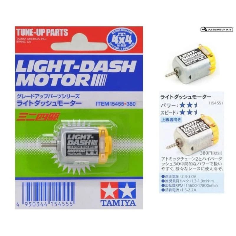 15455 motore LIGHT DASH – Toys World