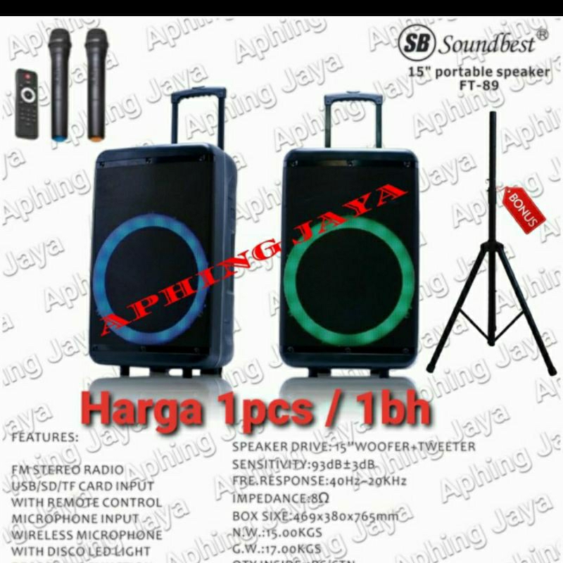 Jual Speaker Aktif Active Portable Wireless 15inch Soundbest Ft 89