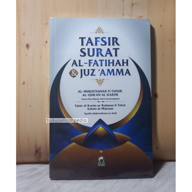 Jual Tafsir Surat Al-Fatihah & Juz Amma | Shopee Indonesia