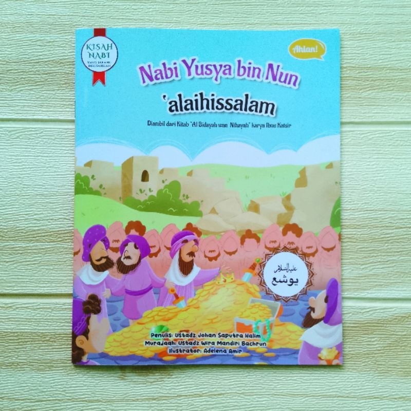 Jual Kisah Nabawiyah Buku Cerita Anak Islami Kisah Nabi Yusya' bin Nun ...