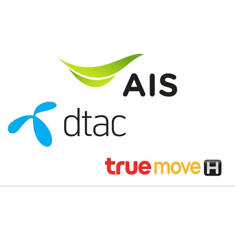 Jual paket data Thailand truemove h Ais dtac | Shopee Indonesia