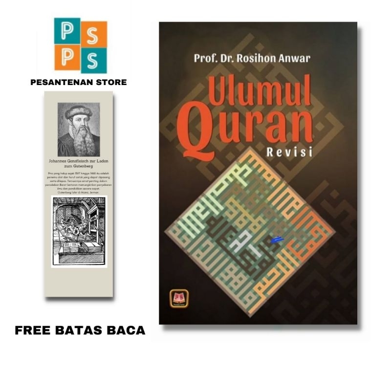 Jual BUKU ORIGINAL EDISI REVISI Ulum Al-Qur'an Buku Ulumul Quran Buku ...