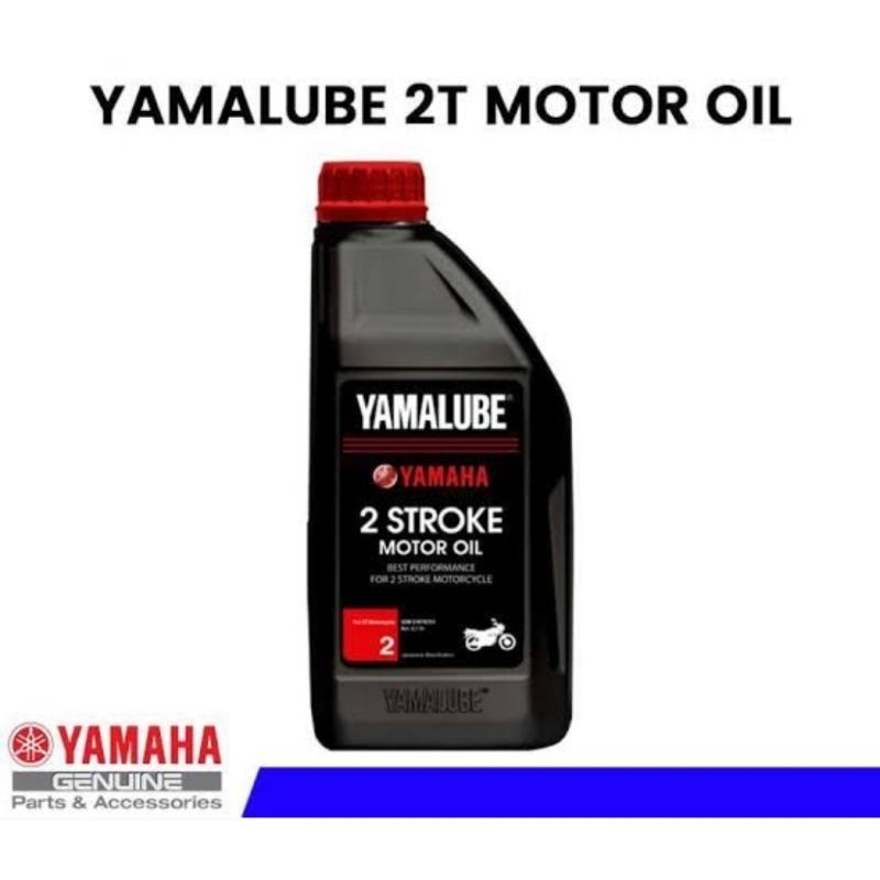 Jual Oli Samping Yamalube 2T Stroke 700ML Engine Motor Oli | Shopee ...