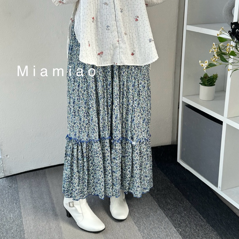 Jual Rok Motif Bunga Floral / Rok Plisket Panjang | Shopee Indonesia