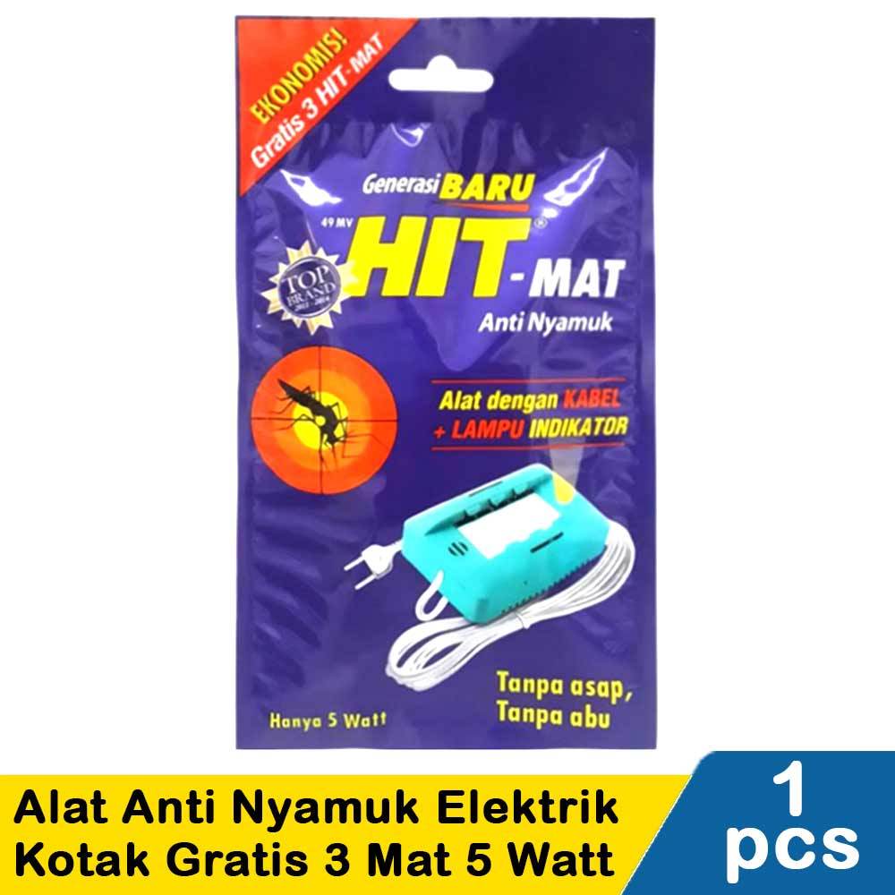 Jual HIT Alat Anti Nyamuk (alat dengan kabel + lampu) | Shopee Indonesia