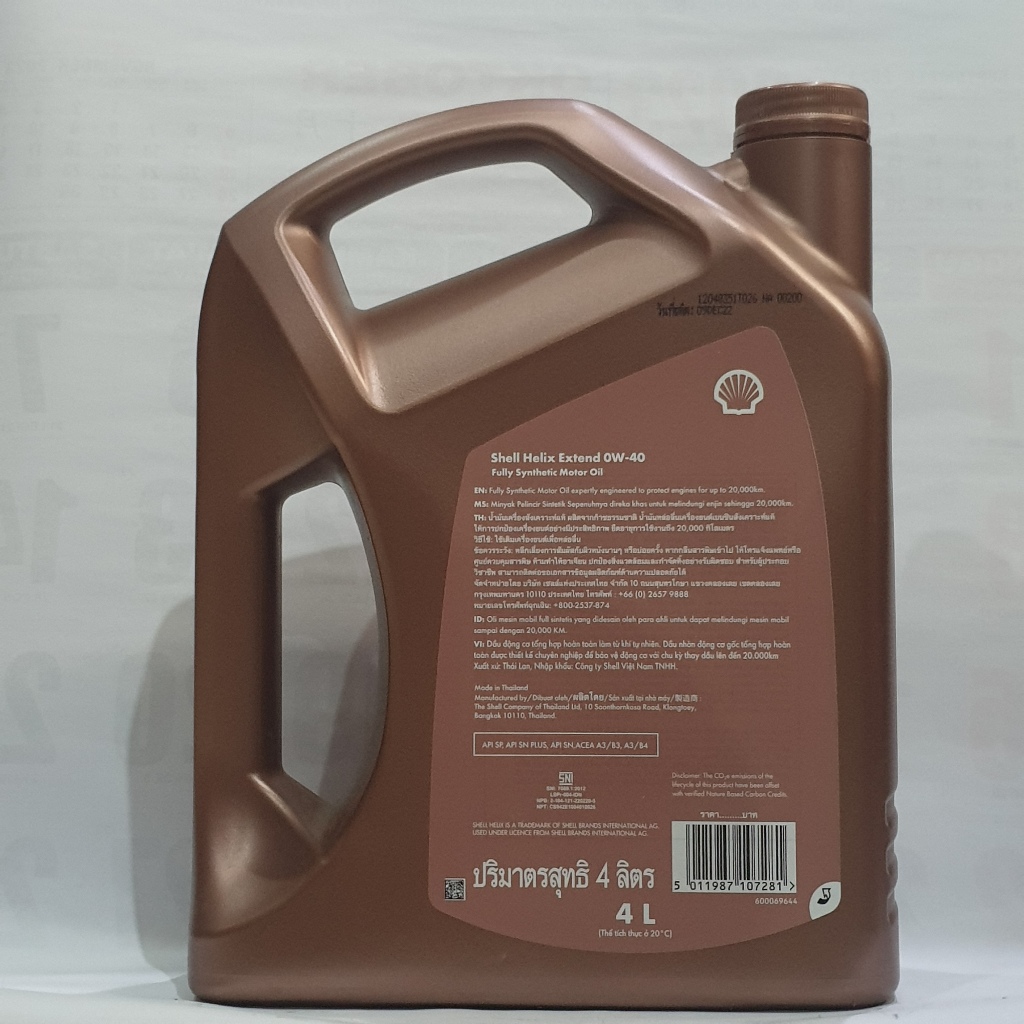 Jual HELIX EXTEND 0W-40 4LITER | Shopee Indonesia