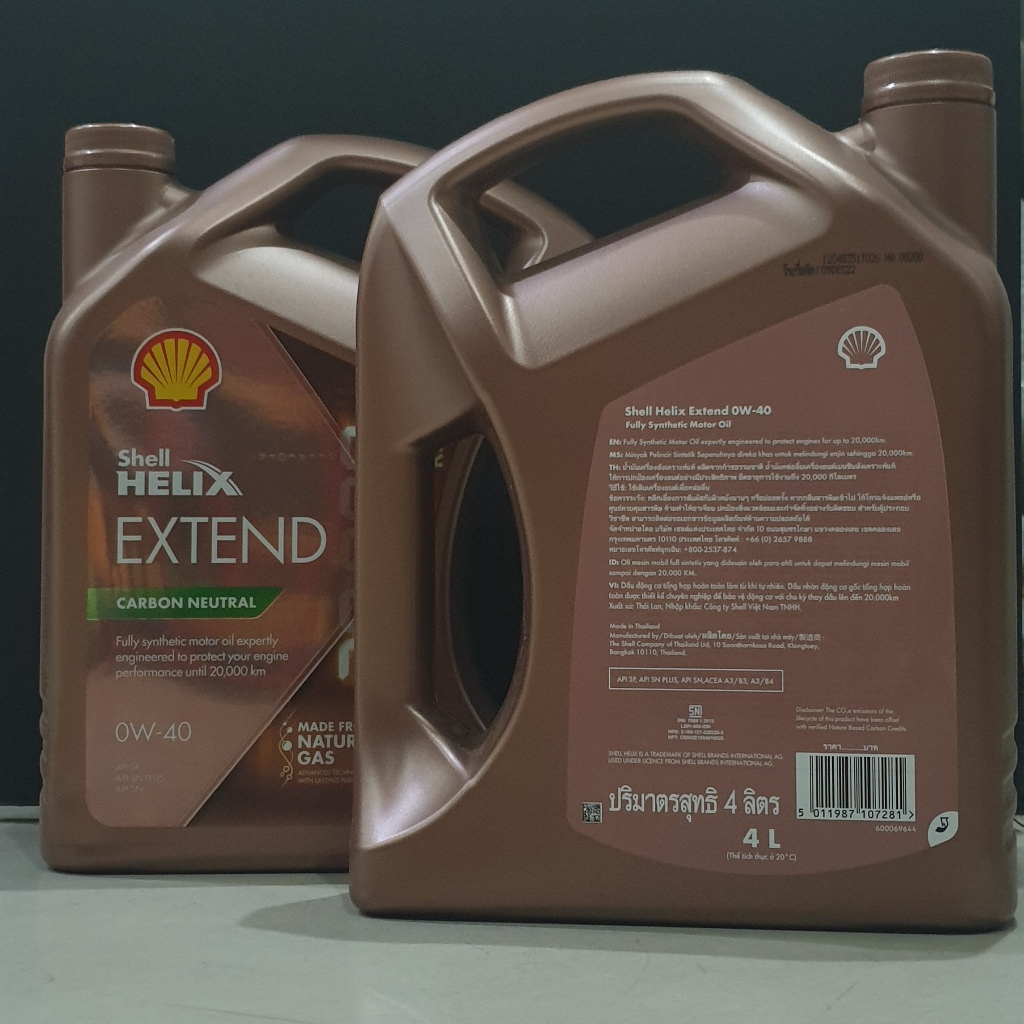 Jual HELIX EXTEND 0W-40 4LITER | Shopee Indonesia