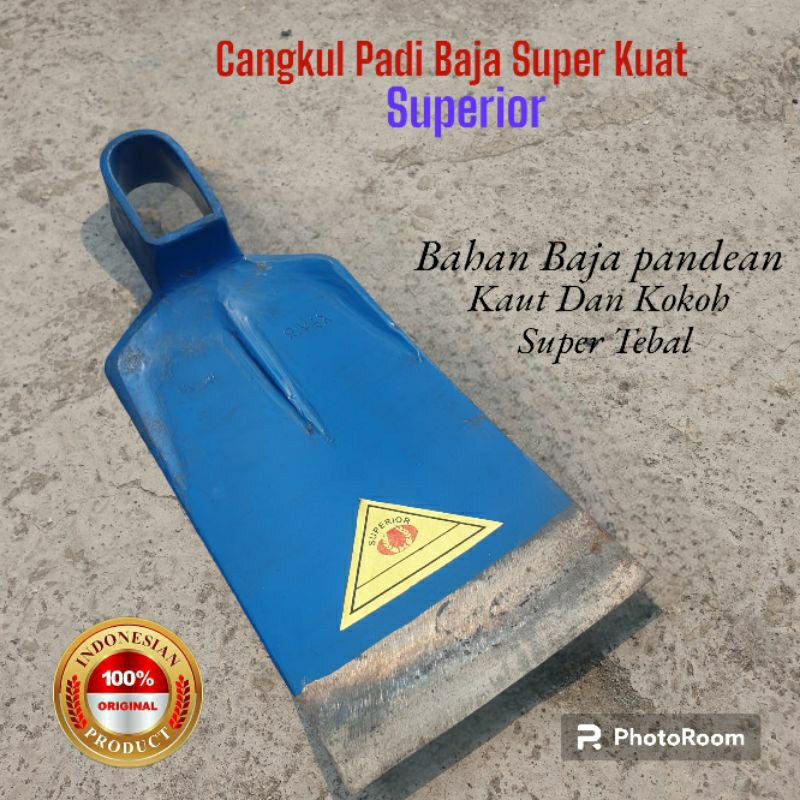 Jual Alat pekebunan persawahan cangkul padi pacul baja | Shopee Indonesia