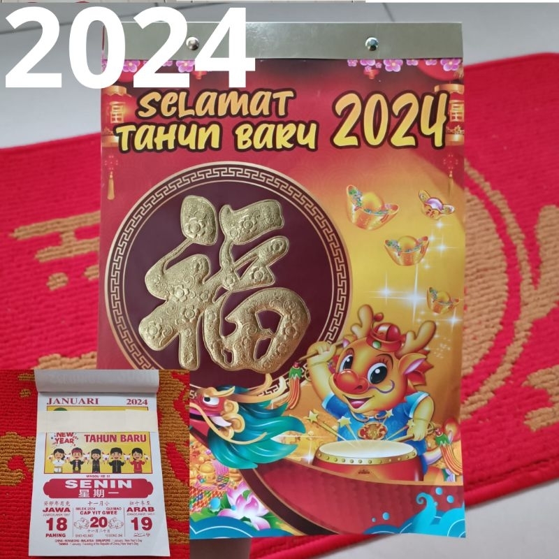 Jual B-DO/- Kalender Indo Shio Naga 2024 // Kalender Imlek Tahun 2024 ...