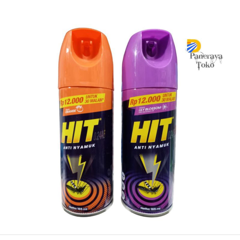Jual HIT AEROSOL 150 ML # OBAT NYAMUK SPRAY | Shopee Indonesia