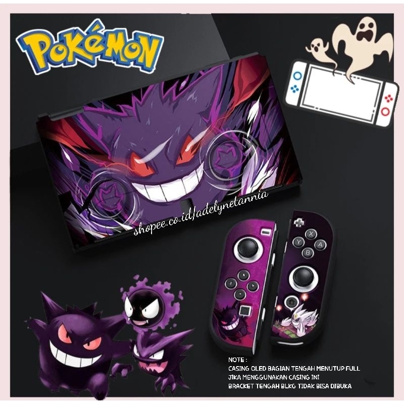 Jual Soft Case TPU Pokemon for Nintendo Switch OLED | Shopee Indonesia